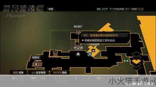 深度解析杀出重围 3 人类革命，全方位攻略秘籍指南