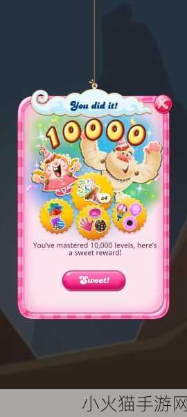 深度解析 Candy Crush 玩法与无限心攻略指南