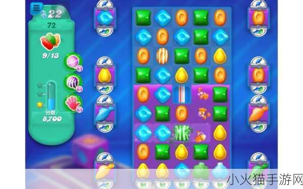 深度解析 Candy Crush 玩法与无限心攻略指南