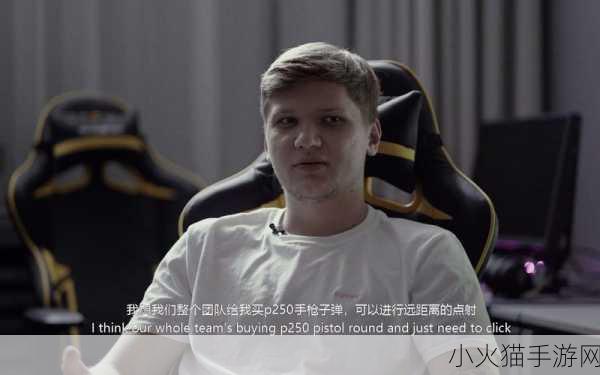 深入解读，CSGO 中的 s1mple 究竟意味着什么