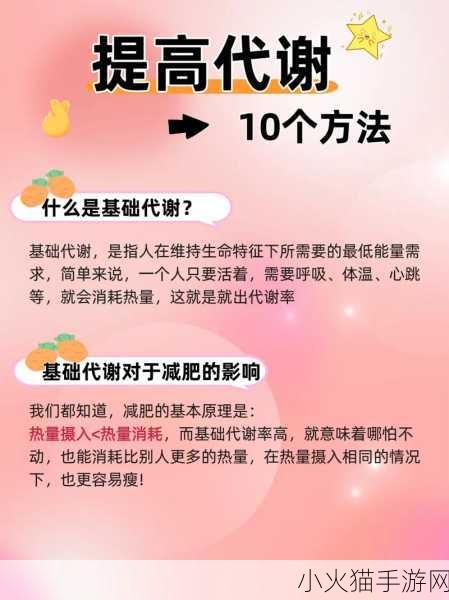 抖音中如何准确知晓好友是否在线？详细方法大揭秘！