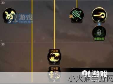 深度解析，DNF 手游魔道学者的全方位玩法攻略