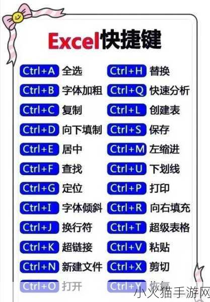 探索无主之地传说的神秘世界，全方位攻略秘籍大揭秘