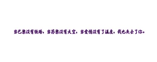 掌握这些技巧，轻松关闭 QQ 空间动态！