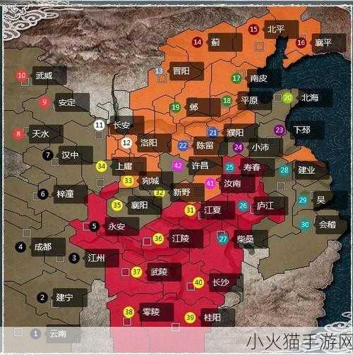 深度解析三国志 11，攻略秘籍与全攻略指南