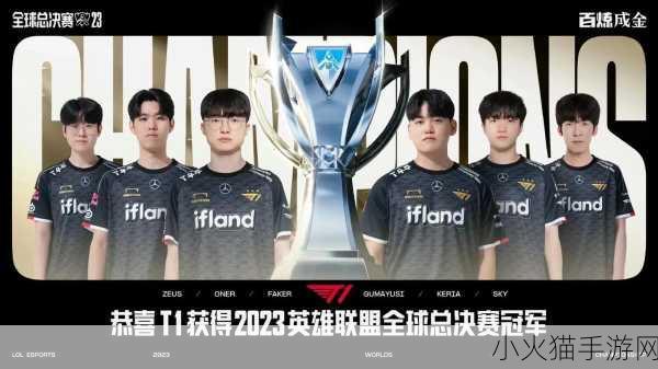 2023 年 9 月 LOL 活动盛宴，精彩汇总不容错过