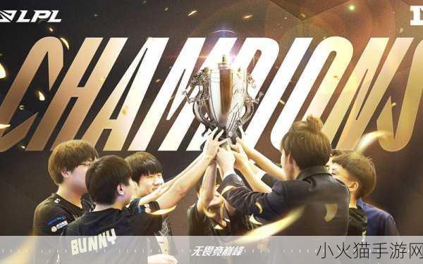 英雄联盟 MSI 2022 对抗赛赛程全解析，精彩赛事不容错过