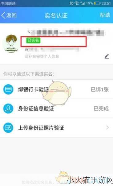 轻松掌握，QQ 查看注册时间的多种奇妙方法