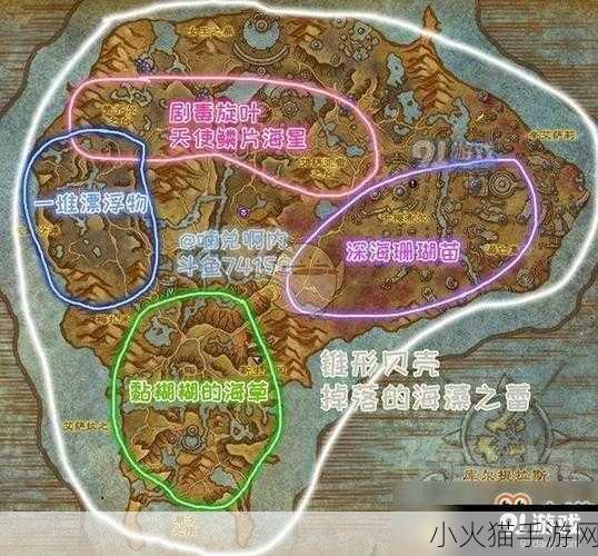 魔兽世界给我鸟蛋任务跳跃技巧全解析