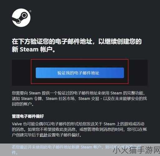 2024 年 Steam 打折日期全知道，游戏狂欢等你来