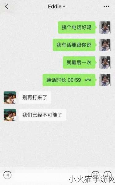 把女朋友睡了可以给他点补偿吗 1. 如何在亲密关系中给予女友情感补偿？