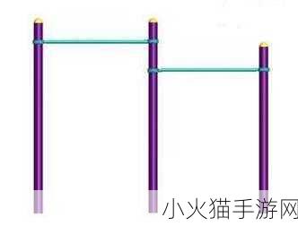 体育老师在单杠下抄了一节课 单杠运动技巧与身体协调性训练课程探讨