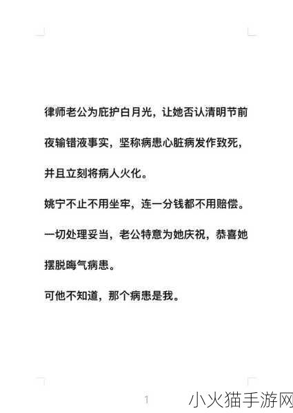 听到别人做那事的声音晦气吗 1. ＂听到他人私密行为的声音是否影响心情？