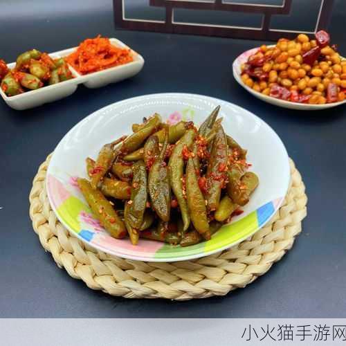 午煮香蕉小辣椒 1. 午煮香蕉小辣椒：独特风味的美食探索