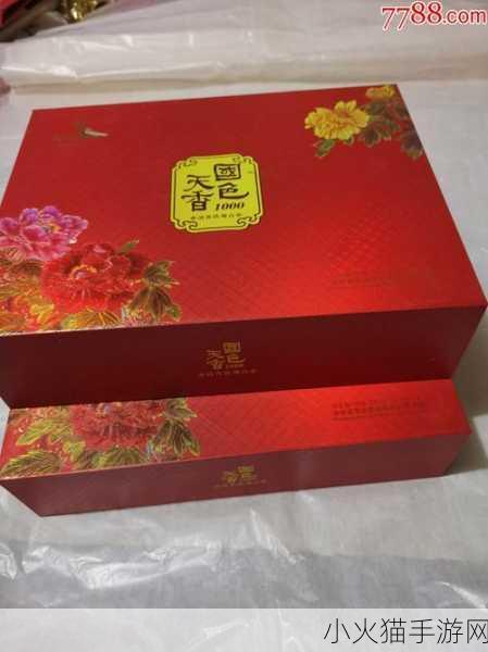 精品成品国色天香卡一卡三 1. 国色天香：品味精品成品的华丽之旅