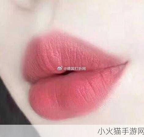 YSL蜜桃色金条 1. YSL蜜桃色金条：唇妆的夏日清新之选