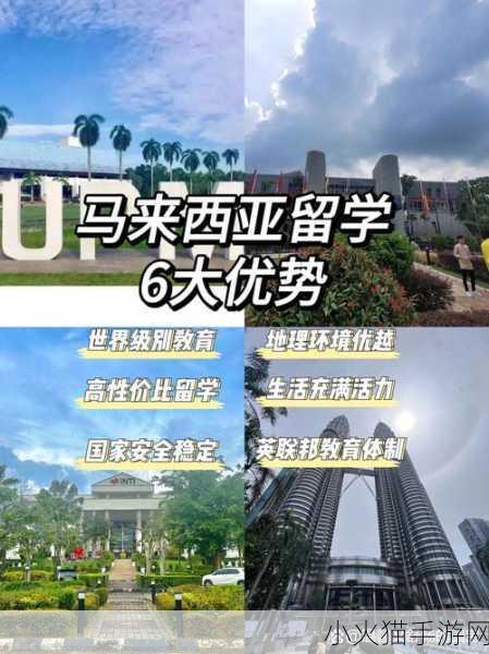 4399在线观看完整版 当然可以！以下是一些新的标题建议，字数不少于10个字：