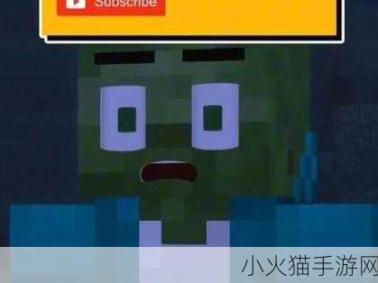 暴躁老外玩MINECRAFT法形式先容 1. 暴躁老外带你探索Minecraft的奇妙世界