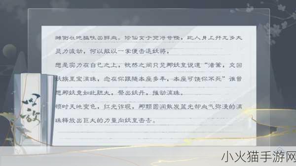 我可以深入了解你 当然可以！以下是一些基于“我可以深入了解你”的扩展