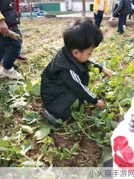 我的二人世界拔萝卜体验 当然可以！以下是一些新的标题建议：