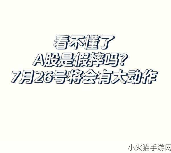 贪婪洞窟H5双修流攻略 1.贪婪洞窟H5双修流全攻略与技巧分享