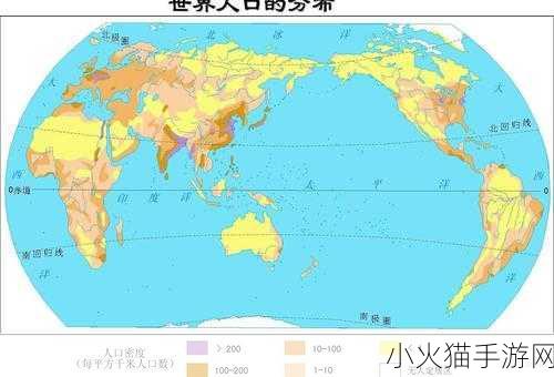 亚洲、欧洲、美洲人口比例现状如何 全球人口分布：亚洲、欧洲与美洲的比例分析