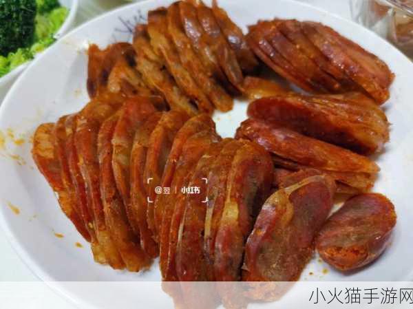 小洞饿了想吃大香肠喝热牛奶 1. 小洞的美食探险：大香肠与热牛奶的奇妙组合