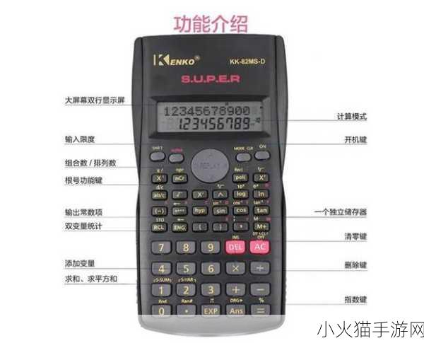 全方位解析皇家塔防，从入门到精通的攻略秘籍