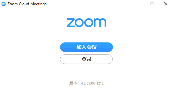 兽王ZOOMCLOUDMEETINGS 1. 兽王ZOOMCLOUDMEETINGS：开启无界在线沟通新时代