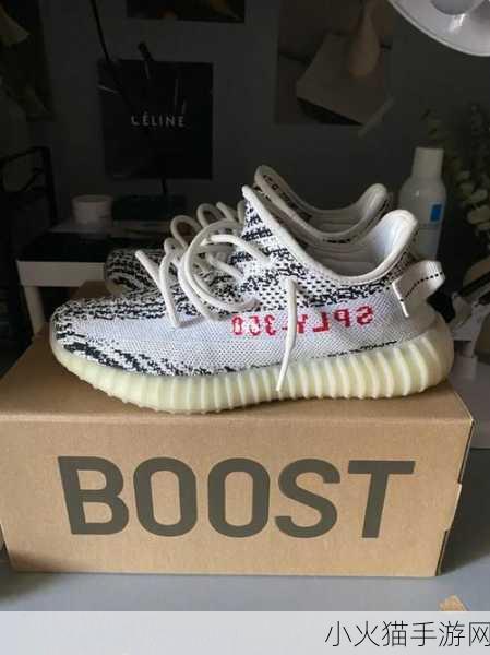 yeezy380蜜桃粉和白色 1. ＂蜜桃粉与白色结合的时尚魅力