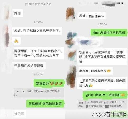 成品网站5668入口的功能介绍据说免费了 当然可以！以下是一些可能的标题建议，适合成品网站5668入口功能介绍：