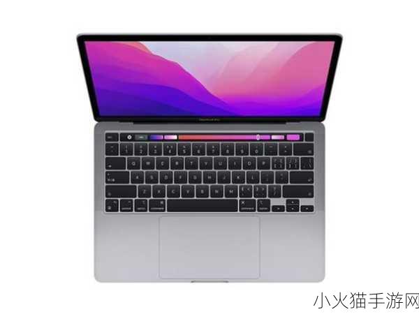 探秘欧美MACBOOKPRO高清游戏体验全天免费观看 1. 深入探讨欧美MacBook Pro的高清游戏体验