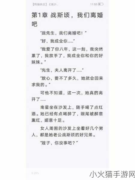 成全网站源码入口隐藏通道 隐秘入口与成全网站源码的深度挖掘技巧解析