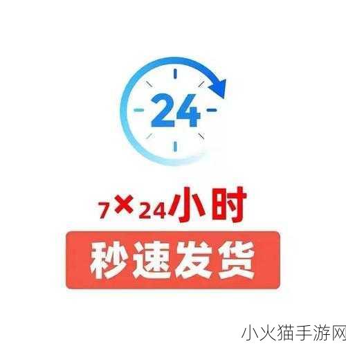 2024 七夕红包封面免费领取指南，让爱与惊喜相伴