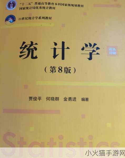 免费B站在线观看人数统计 1.B站在线观看人数攀升，热门视频引发热潮