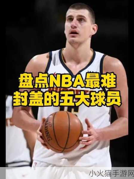 九幺免费版网站nbaoffice68 1. 免费畅享NBA赛事直播，尽在nbaoffice68