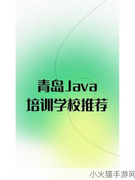 JAVAPARSER 当然可以！以下是一些基于Javaparser的拓展标题建议：