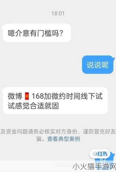 YP跳转页面 当然可以，以下是一些关于YP跳转页面的新标题建议：