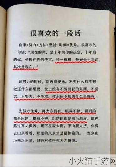 你看你奶奶啵啵那么大是什么歌 1. 奶奶的啵啵故事：温暖与回忆