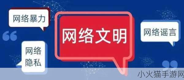 51吃瓜今日吃瓜黑脸不打烊 1. ＂今日吃瓜新闻：黑脸不打烊，真相大揭秘！