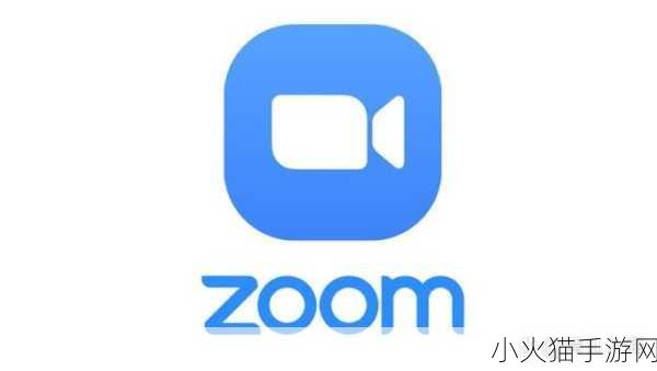 揭秘ZOOM与人性ZOOM2023不限制出入吗 1. 深入探讨：解锁ZOOM与人性之间的微妙关系