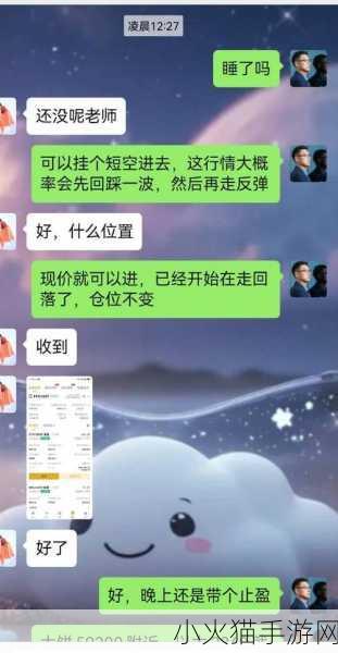 一线产区和二线产区的知名品牌是将试运营不打烊直呼 一线二线产区知名品牌试运营全新拓展策略揭秘