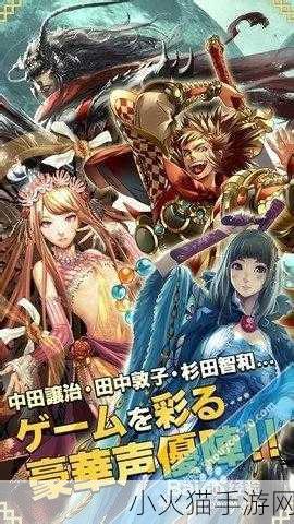 三国志乱舞，全方位攻略指南，带你称霸乱世