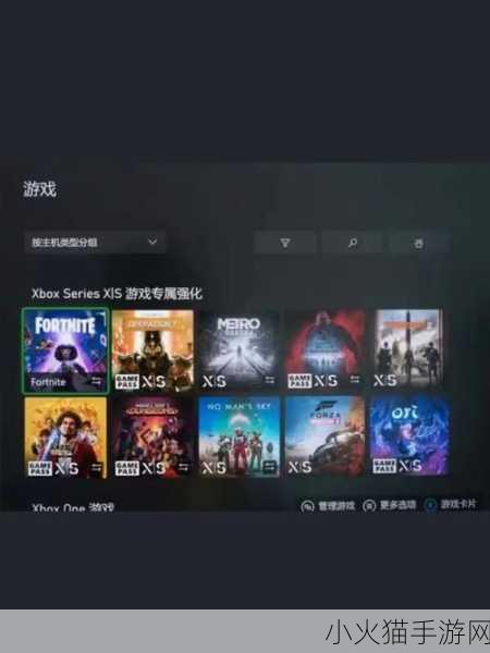 XBOXSERIESS日本开放免费特权 XBOXSERIESS日本免费特权大揭秘：畅享无限游戏乐趣