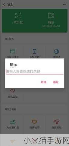 100款夜间禁用app下载网站 当然可以！以下是一些关于夜间禁用app下载网站的标题建议：