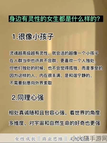 小孩半夜被女孩吃睾丸正常吗 1. 深夜奇遇：小孩与神秘女孩的诡异故事