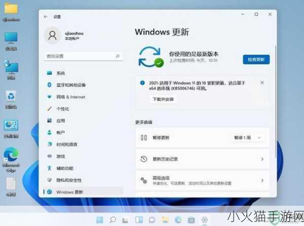 高清WINDOWS免费版网站哪里找 1. 免费获取高清Windows版资源的最佳网站推荐