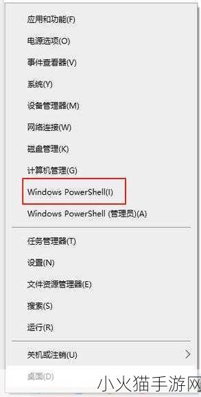 高清WINDOWS免费版网站哪里找 1. 免费获取高清Windows版资源的最佳网站推荐