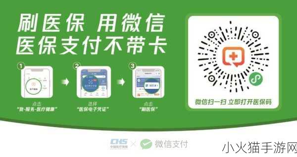 日本一码二码三码是什么尺码 如何理解日本一码二码三码尺码及其转化方法