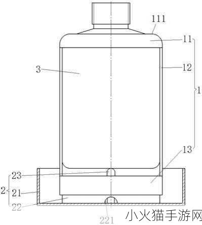 液体收集器系统HH怎么安装 液体收集器系统HH的安装步骤与注意事项详解